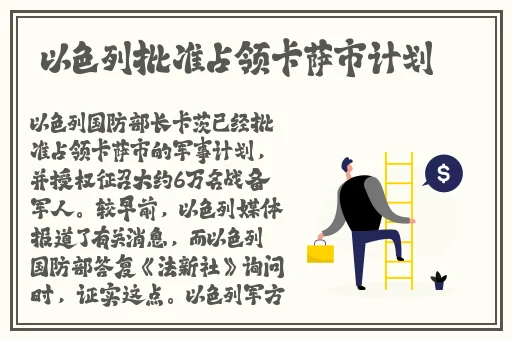 沈阳阿姨巅峰